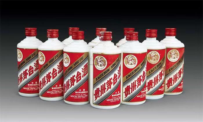 开原茅台酒回收